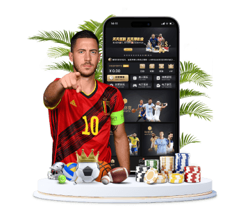 番茄体育体育APP手机版