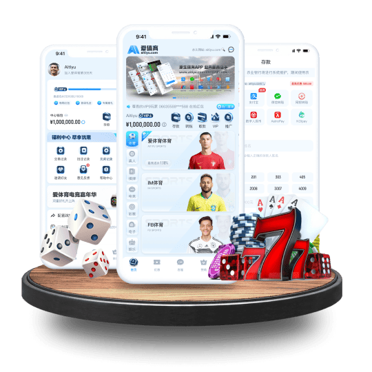 番茄体育体育APP安卓Android手机版